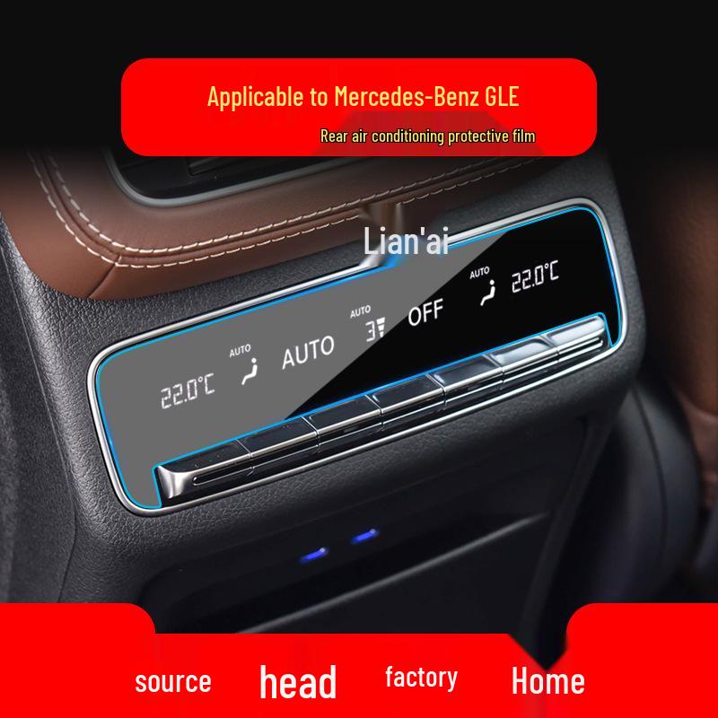 Защитное закаленное стекло для экрана навигации и приборной панели Mercedes-Benz GLE/GLK для 25 моделей