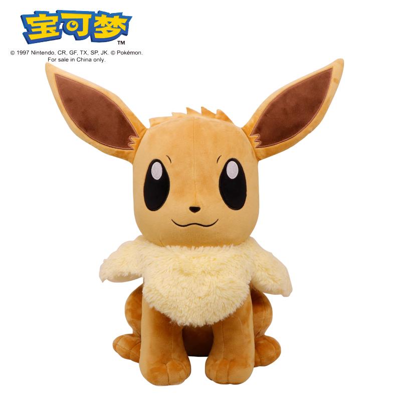 POKEMON Оригинальная Плюшевая Игрушка Генгар Пикачу Чаризард Настоящая Плюшевая Кукла Мягкая Каваи Милая Мультяшная Пиплуп Игрушки для Детей Подарок