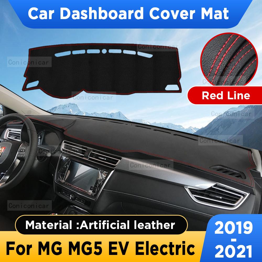 For MG MG5 EV Electric Accessories Car Dashboard Cover Mat Artificial leather Sun Shade Pad trument Panel Carpet