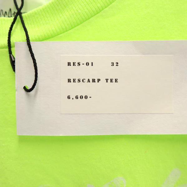 RESCARP 23ss Remake Short sleeve T-shirt Yellow x Green x White Men's Used