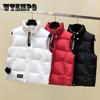 Осень-зима, большой размер, короткий хлопковый жилет, пальто, студентка, корейская версия, молодежная утолщенная стеганая куртка, жилет