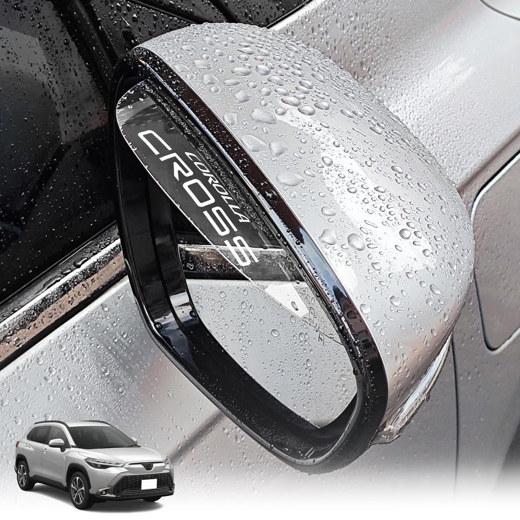 Совместимый козырек на зеркало заднего вида для Toyota Corolla Cross 10-й серии от SUVVNE