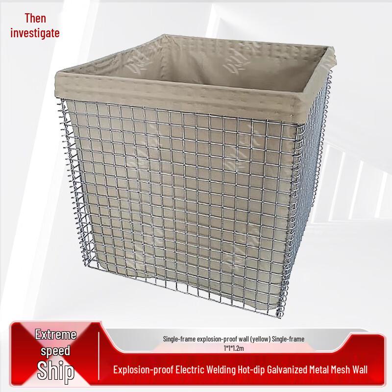 Galvanized Hesco Barrier Stone Cage Wall