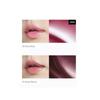 ОТДЫХ И ОЗДОРОВЛЕНИЕ BEAUTY Glow Tinted Lip Oil 6 мл