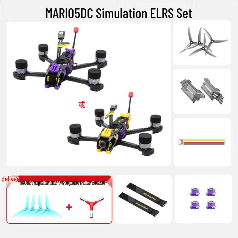 SPEEDY BEE Mario5 FPV Drone
