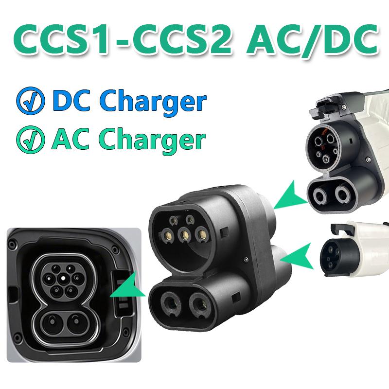 EVqiaoyi CCS1 to CCS2 adapter supports DC AC 400A 1000V a CCS2 suitable fast charging adaptador
