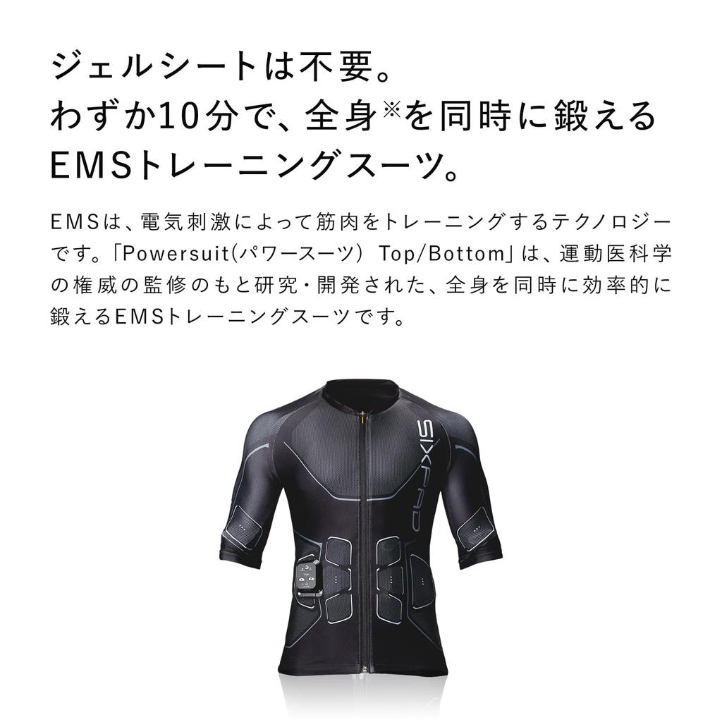 SIXPAD HOME GYM Powersuit Top with Controller Set (MTG) for Home Gyms, Strength Training, EMS, and Dieting (Small, Women's)