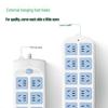 BULL GN-605 Power Strip with 10-meter Cord