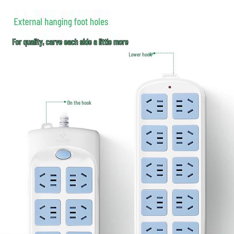 BULL GN-605 Power Strip with 10-meter Cord