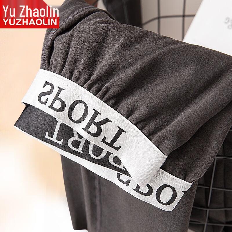 Yuzhaolin Men's 10A Antibacterial Thermal Leggings - 2 Pack