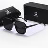 MePanda Unisex Large Frame UV Resistant Outdoor Driving sunglasses,UV400