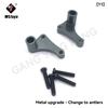 Wltoys 12428/12423 1/12 RC Car Upgrade Parts Swing Arm Differential Gear Shaft Steering Cup Metal Aluminum Original Component