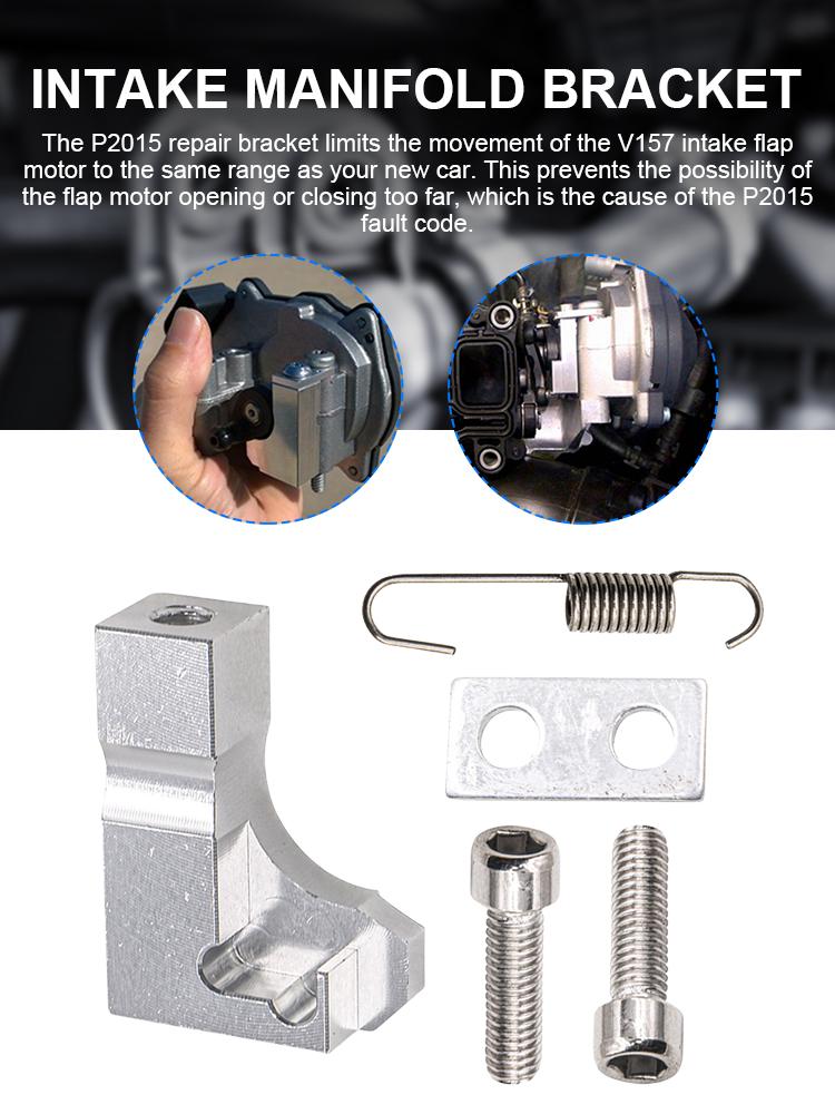 Новый автомобильный держатель кронштейна для ремонта впускного коллектора P2015 03L129711E 03L129711AG для Volkswagen 2.0 TDI CR аксессуары