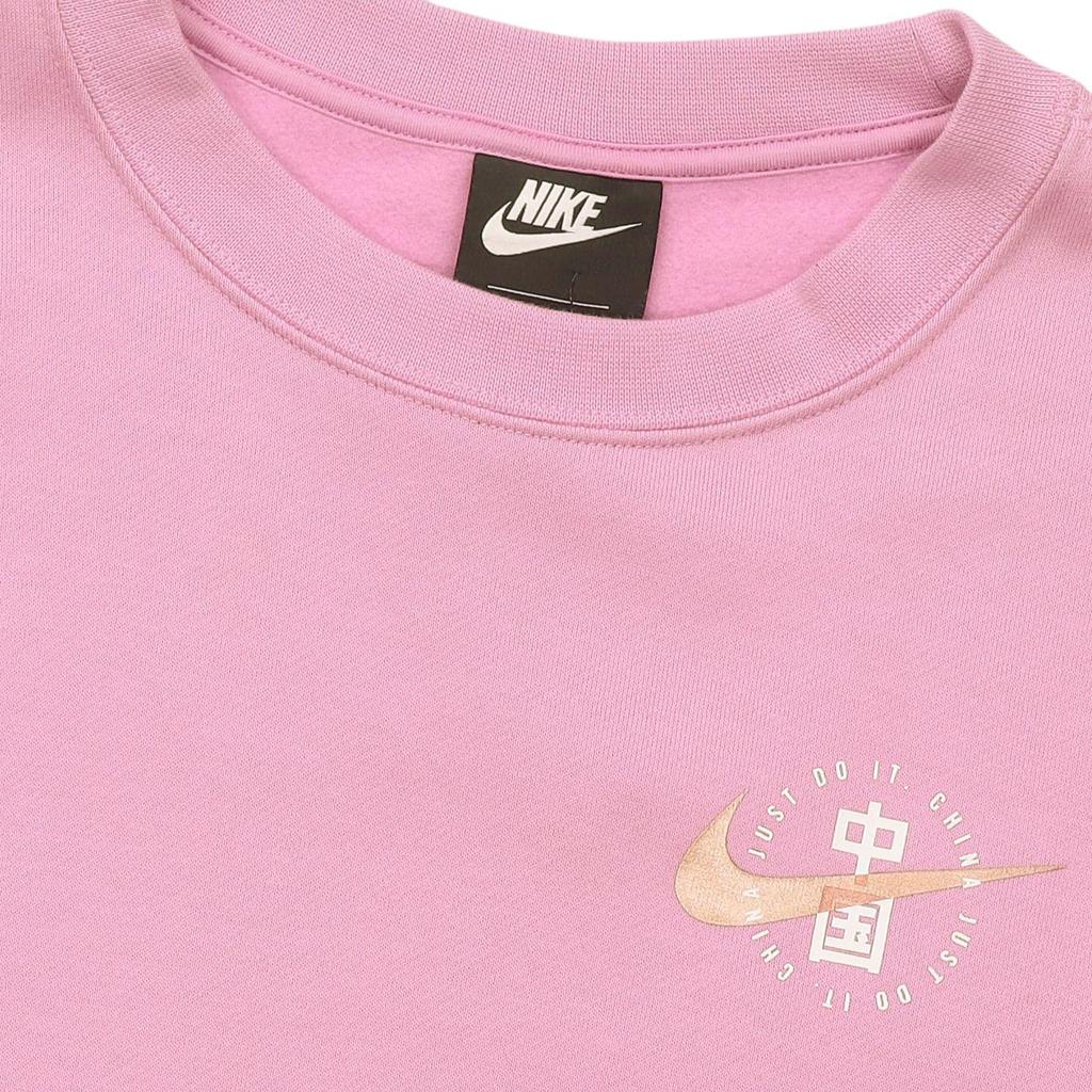 Nike Спортивный повседневный пуловер с капюшоном женские толстовки розовые DJ5864-616