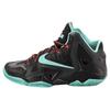 Кроссовки LeBron 11 Diffused Jade 616175-004