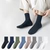 All-cotton Men's Mid-calf Socks for Autumn, Solid-color Socks, Anti-odor and Antibacterial Business Long Socks, Pure Cotton for Autumn and Winter