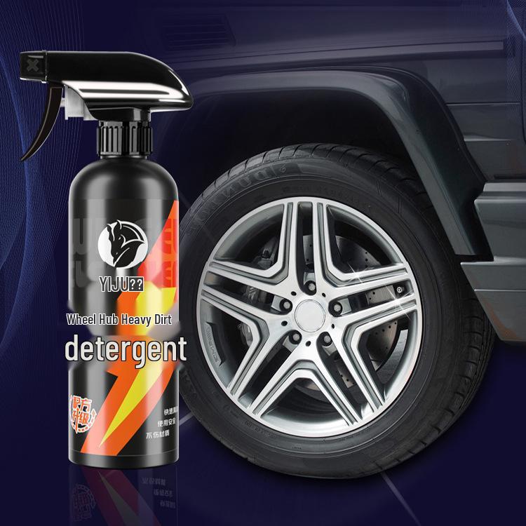 Мощное средство для чистки колес и дисков - Удаляет окисление, железо и ржавчину с колес из алюминиевого сплава и стали