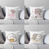 Mochi Peach Cat Print Pillowcase Anime Decorative Pillow Pillowcase Cover Mocha Cushion Cover Cartoon Pillow