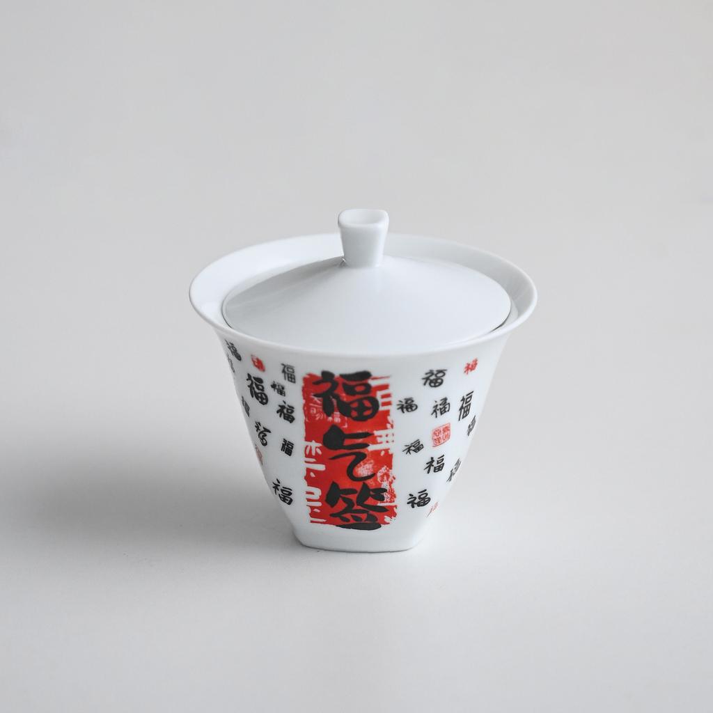 White Porcelain Cover Bowl, Single Large, High-End Tea, Ercai Cover Bowl, Hand-Painted Kung Fu Tea Set, Ceramic Tea Cup, Hand-Held Bowl