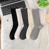 Women's Autumn New Simple All-match Solid Color Boneless Anti Pilling Tube Stack Socks