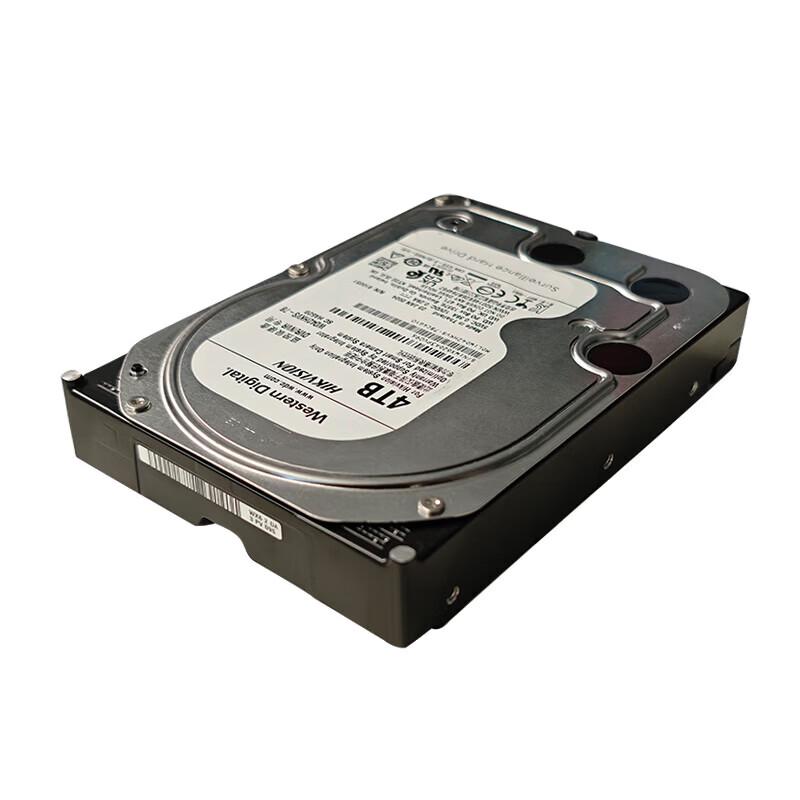 Hikvision 8TB 7200RPM SATA 3.5-inch Surveillance Hard Drive