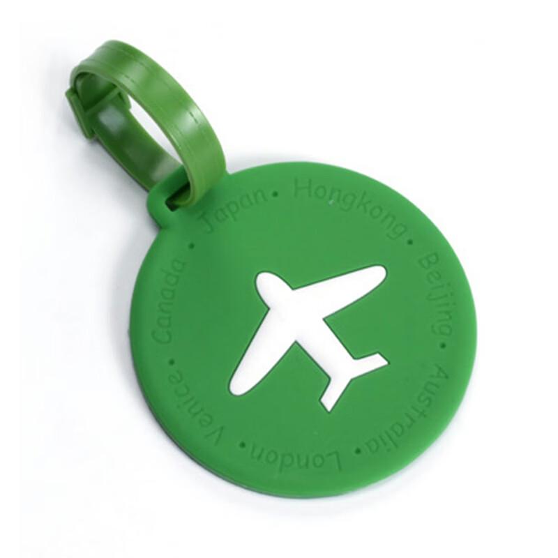Силиконовая бирка для багажа BanZhenNi