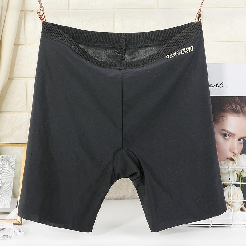 Женские бесшовные трусы-боксеры Ice Silk с высокой талией больших размеров