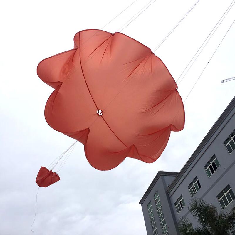 HOPECENT Парашют для спасения радиоуправляемых моделей
