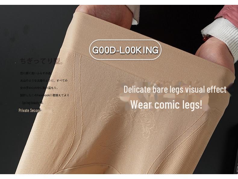 Бесшовные колготки Yuanbao с высокой талией 360° — женские, с защитой от зацепов, телесного цвета, весна и осень.