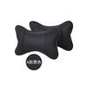 Car Neck Pillow Auto Head Neck Rest Relief Headrest Cushion PU Leather Car Seat Soft Support Pillow Auto Headrest Travel