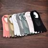 New Cotton Mesh Breathable Five-toes Yoga Socks Pilates Socks Silicone Anti-slip Sports Socks Indoor Dance Fitness Floor Socks