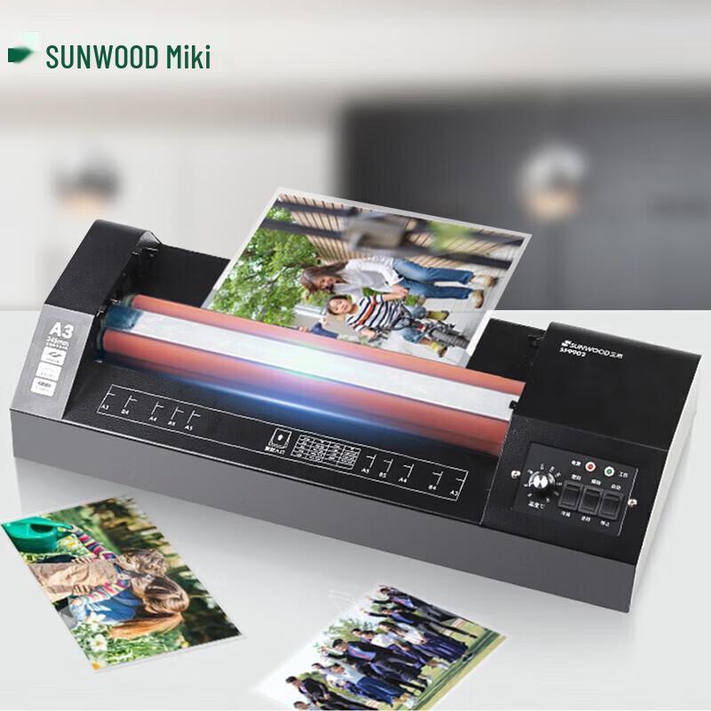 Ламинатор SUNWOOD SF9902 A3/A4 Штепсель CN (адаптер в комплекте)