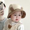Cute Cartoon Baby Hat Spring and Autumn Thin Sun Protection Door Tire Hat Men and Women Baby Brim Bag Head Court Hat