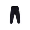 Li Ning Sports Lifestyle Series Solid Color High Waist Tapered Knit Sports Pants Men Pants Black YKLT225-1