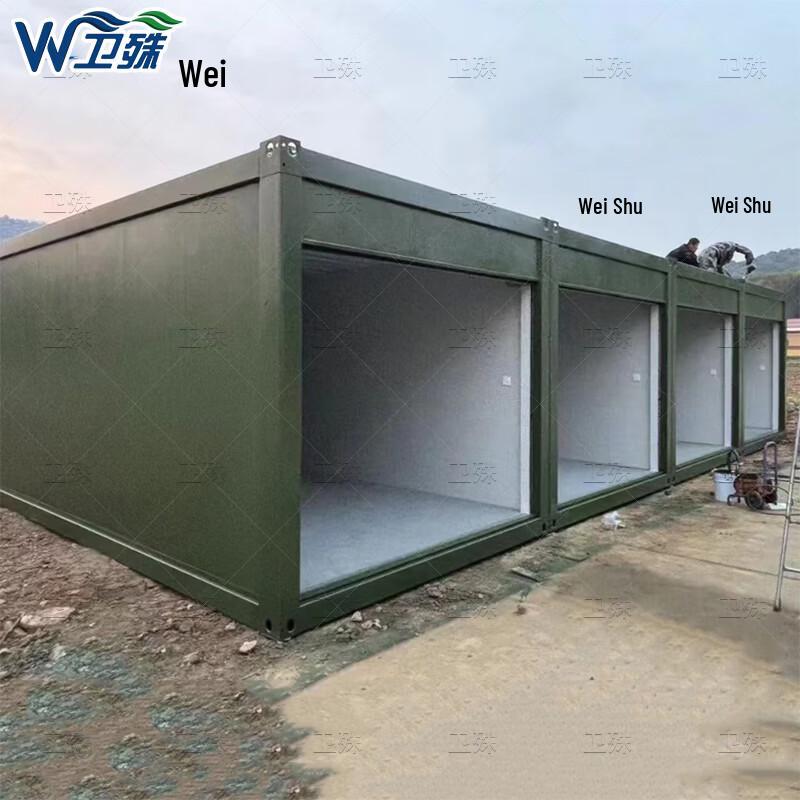 Modular Repair Container House