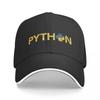 Программист Ретро Стиль Классический Python Linux Код Бейсболка Унисекс Кепки WoУнисекс Козырек Велосипедный Snapback Кепки