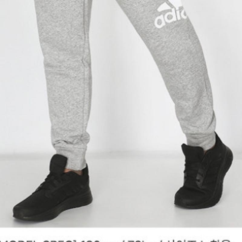 Adidas Флисовые брюки Essentials с зауженными манжетами и большим логотипом