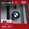 BAEL1 Новый 2025 Автомобильный Музыкальный U-диск USB Флеш-накопитель Памяти Для X1 X2 X3 X4 X5 X6 X7 G20 G30 6GT E46 E90 E60 F10 E39 F30