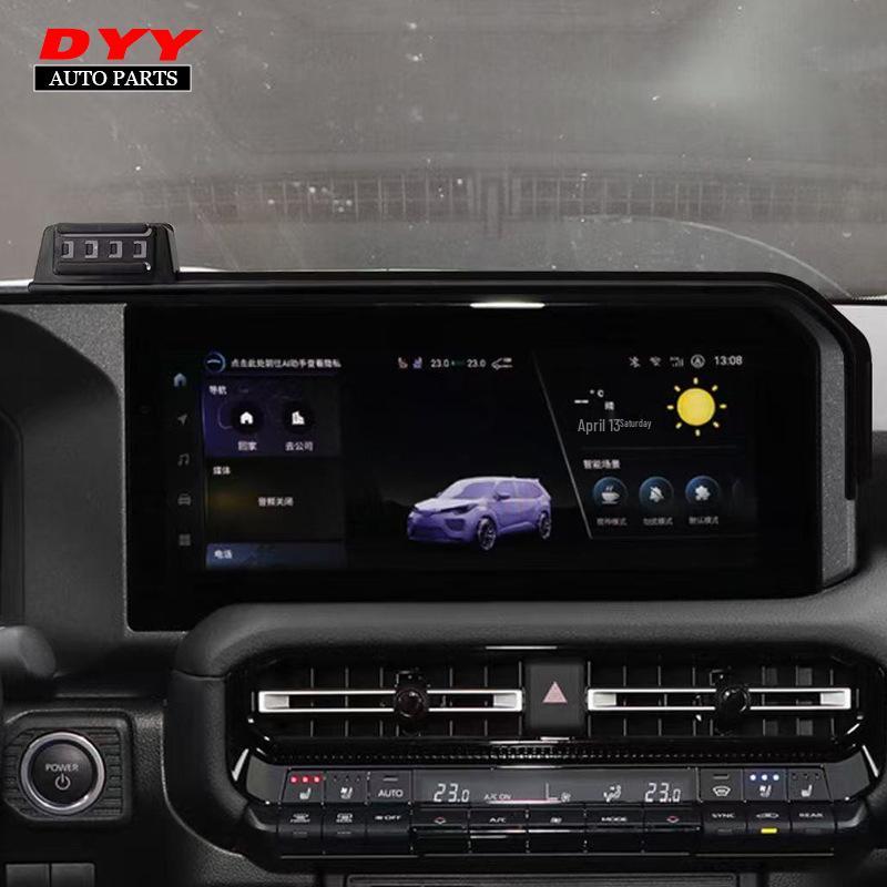 24 Prado LC250 Беспроводная зарядка Автомобильный держатель для телефона для навигации
