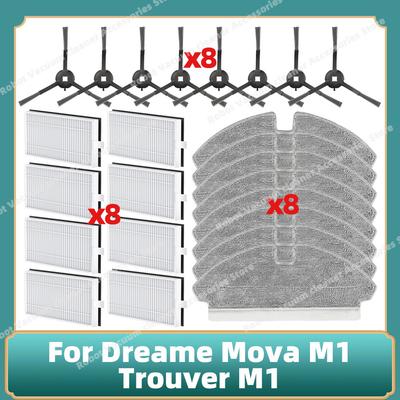 Совместимо для Dreame Mova M1 / Trouver M1 Запчасти для робота-пылесоса Боковая щетка Hepa-фильтр Салфетка для швабры Аксессуары