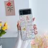 Для Samsung Galaxy Z Flip 4 3 чехол с милой мультяшной росписью, красочный прозрачный складной противоударный защитный чехол, аксессуары