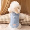 Autumn and winter new fresh suede traction warm thickened vest cotton coat small and medium pet dog cat clothes