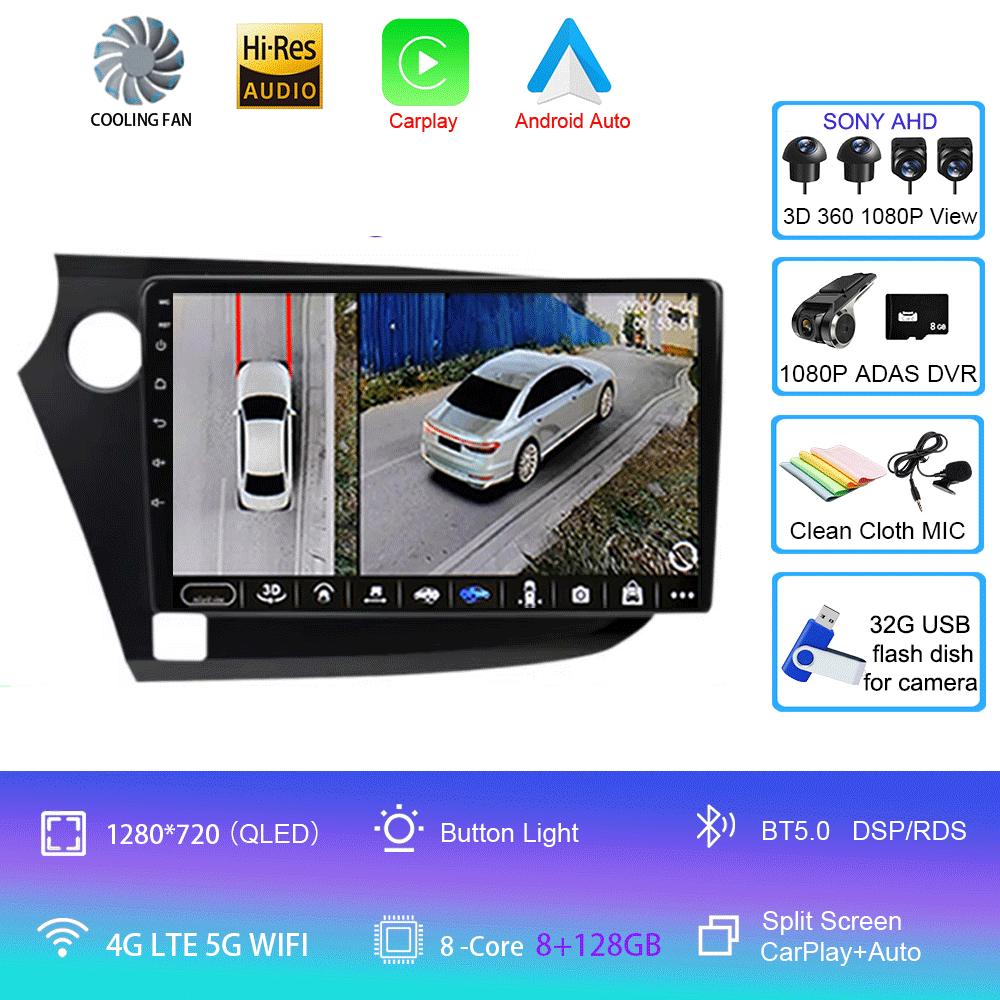 Автомобильное радио 9" Android 14 для HONDA INSIGHT 2009 - 2014 Навигация GPS Carplay Мультимедийный плеер Авто Стерео 2din DVD 360 Камера
