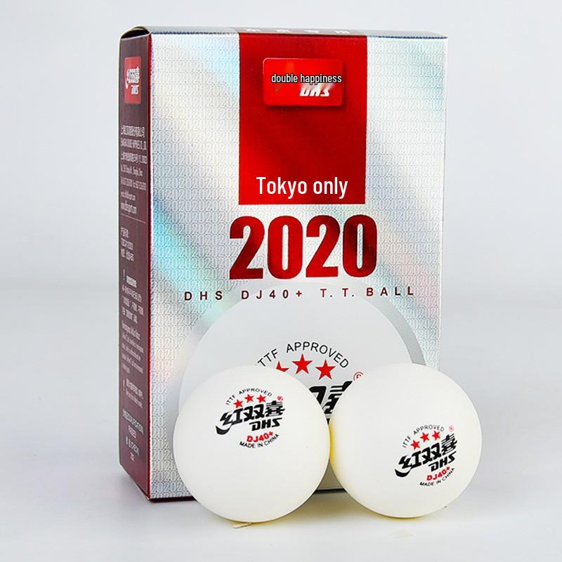 Double Happiness D40+ Three-Star Table Tennis Ball - Special Edition for 2020 World Championships and DJ Tokyo WTT Match.