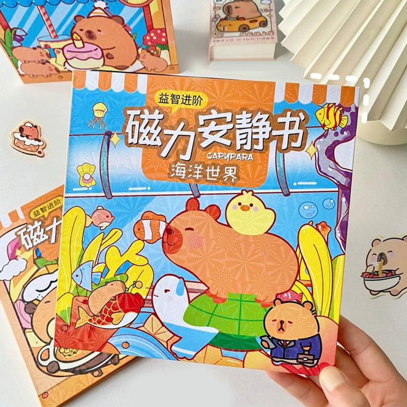 Капибара Магнит на холодильник Мультфильм Игра Книга День рождения Мероприятия Справочник Тихая Книга Целый Детский Декоративный