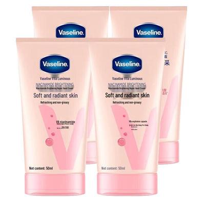 Крем для рук Vaseline с ниацинамидом для осветления