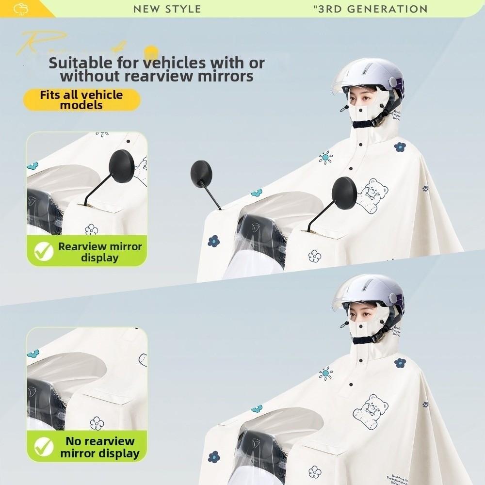 High Neck Vehicle Raincoat Waterproof Motorcycle Raincoat Electric Bicycle Raincoat Heavy Rain