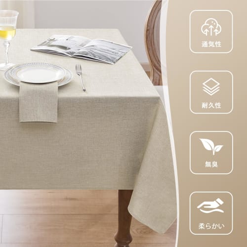 Softalker Water-Repellent Tablecloth, 140x180cm, Rectangular, Linen-Based, Stain-Resistant, Easy to Clean, Solid Color, Durable, Waterproof, Oil-Resis