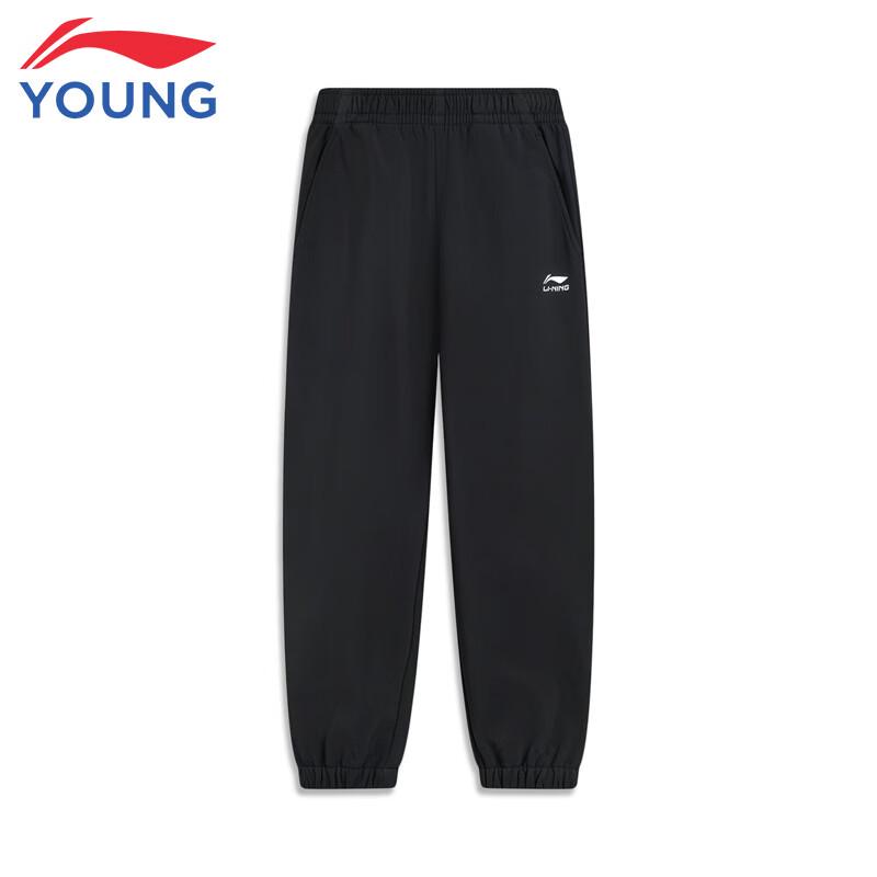 Li-Ning Детские водостойкие брюки-джоггеры на флисовой подкладке