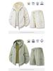Couple's Outdoor Summer UV-Protection Hooded Ice Silk Sport Suit Set